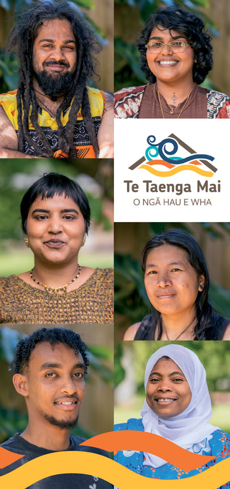 Te Taenga Mai Brochure Cover in English