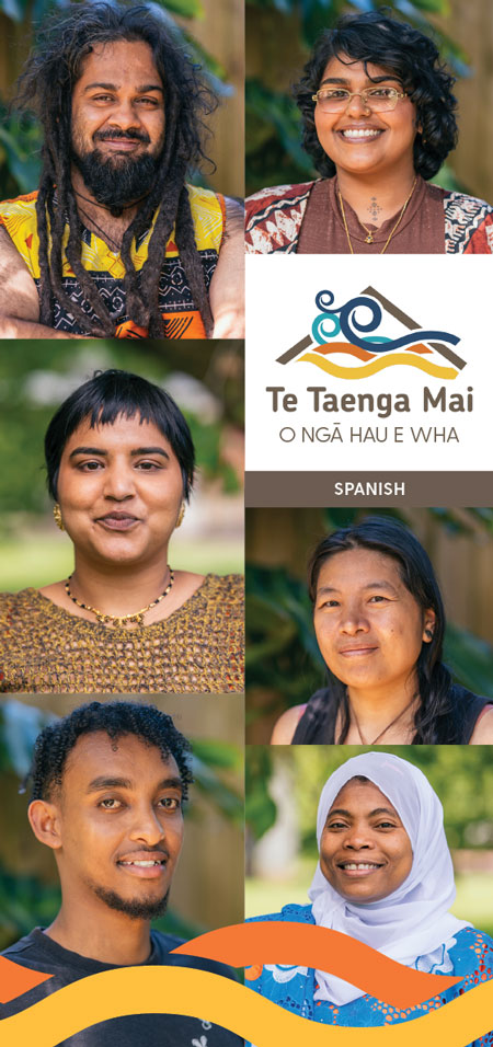 Te Taenga Mai Brochure Cover in Spanish